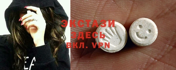 ешки Осинники