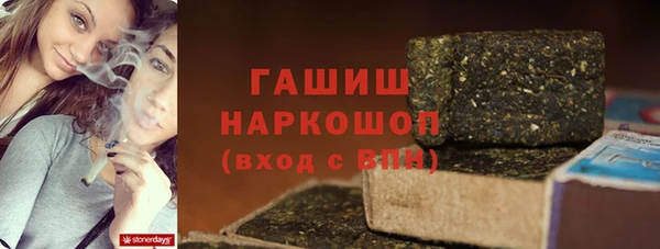 mdpv Аркадак