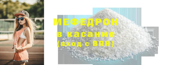 бутик Арсеньев