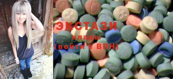 mdpv Аркадак